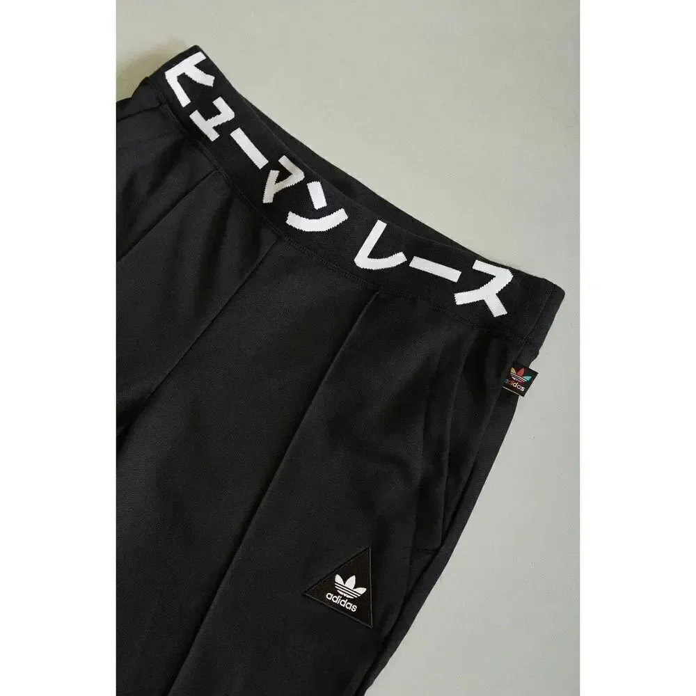 ✨HP✨adidas X Pharrell Williams Tapered Track Pant✨